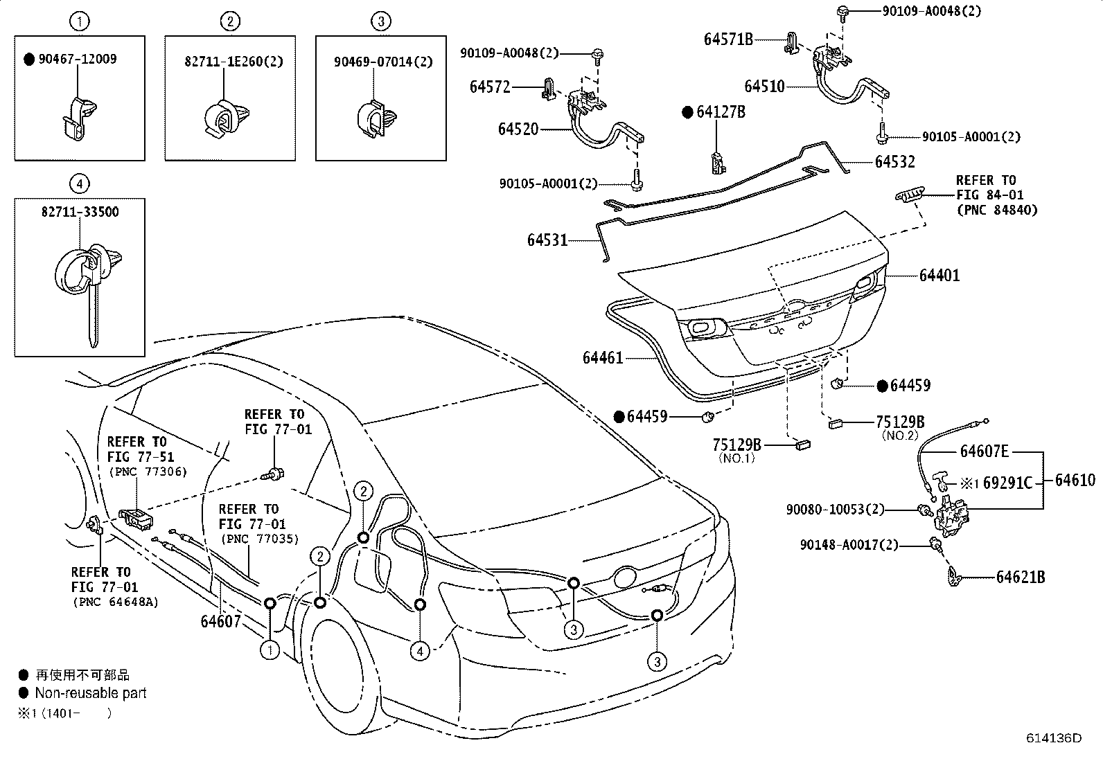 Thumbnail 4 for 64532-06390