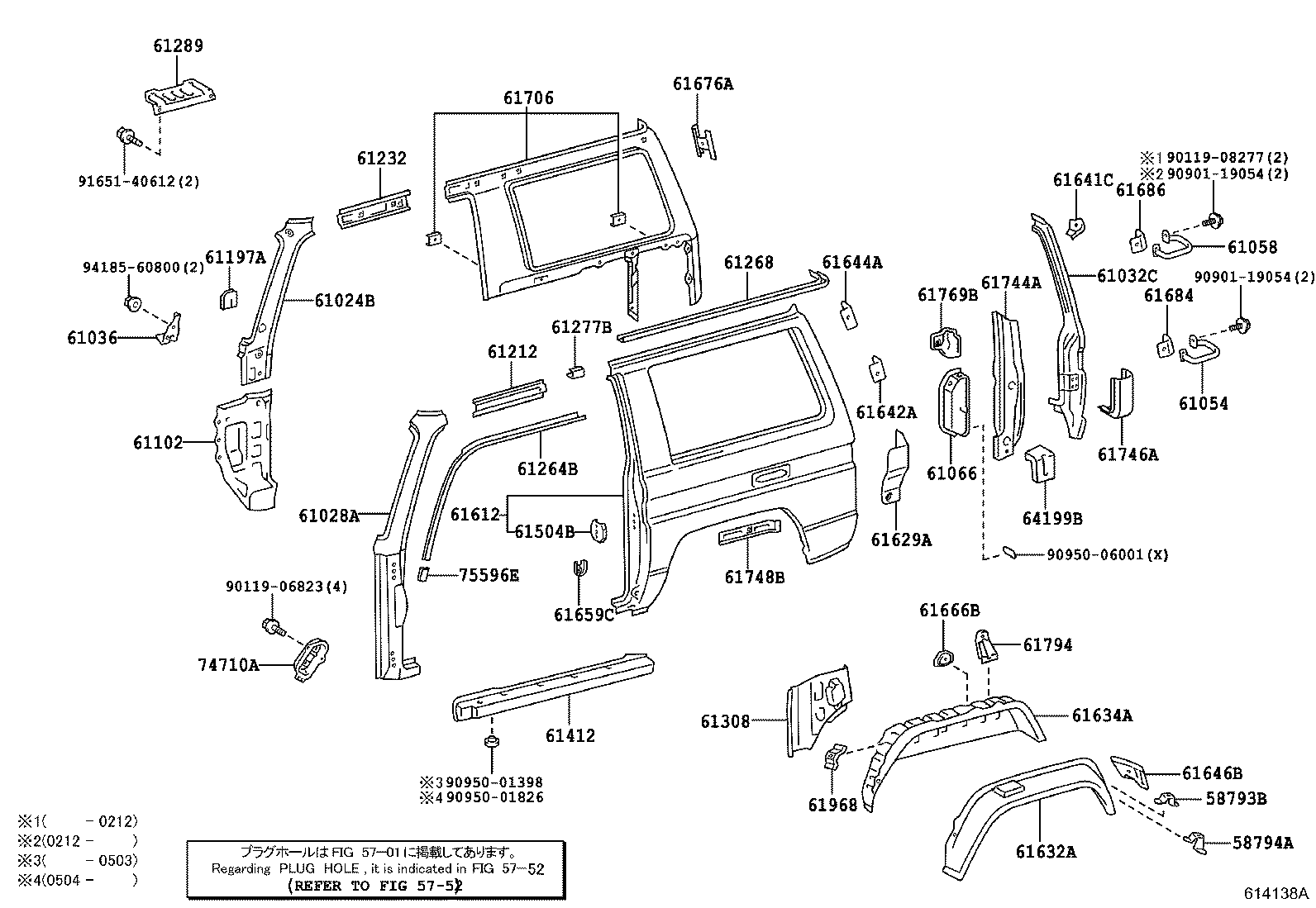 Thumbnail 4 for 61302-60040