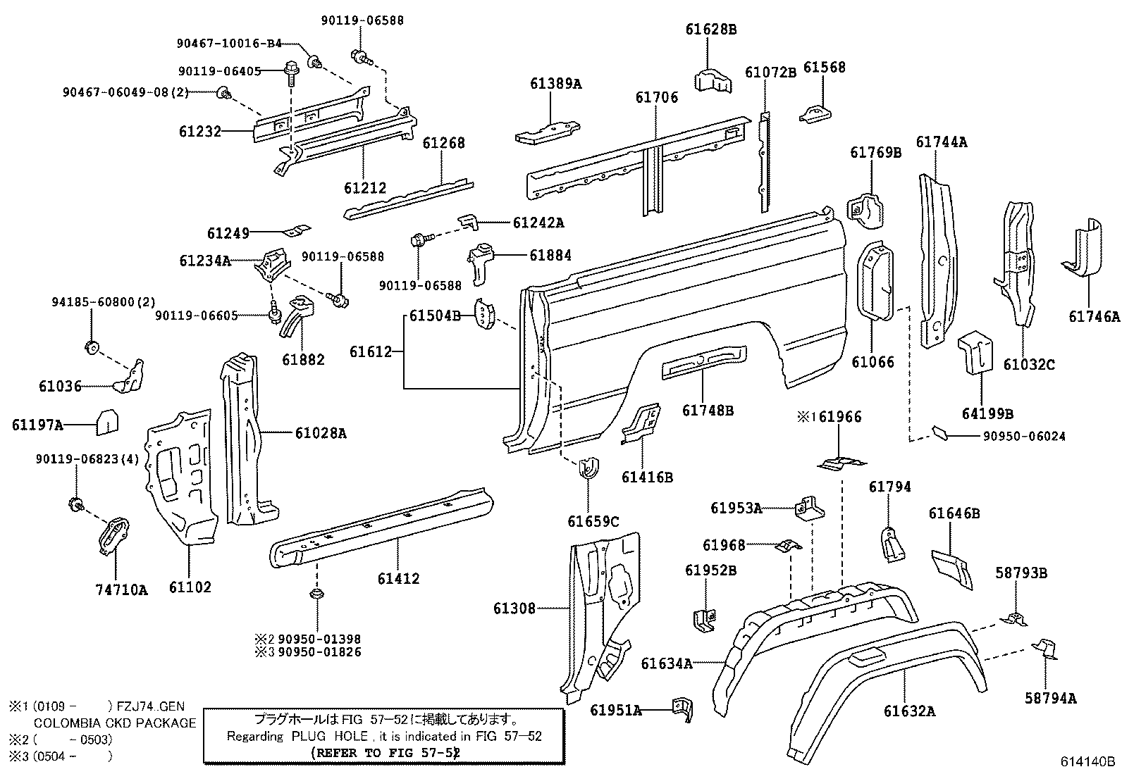 Thumbnail 8 for 61302-60040