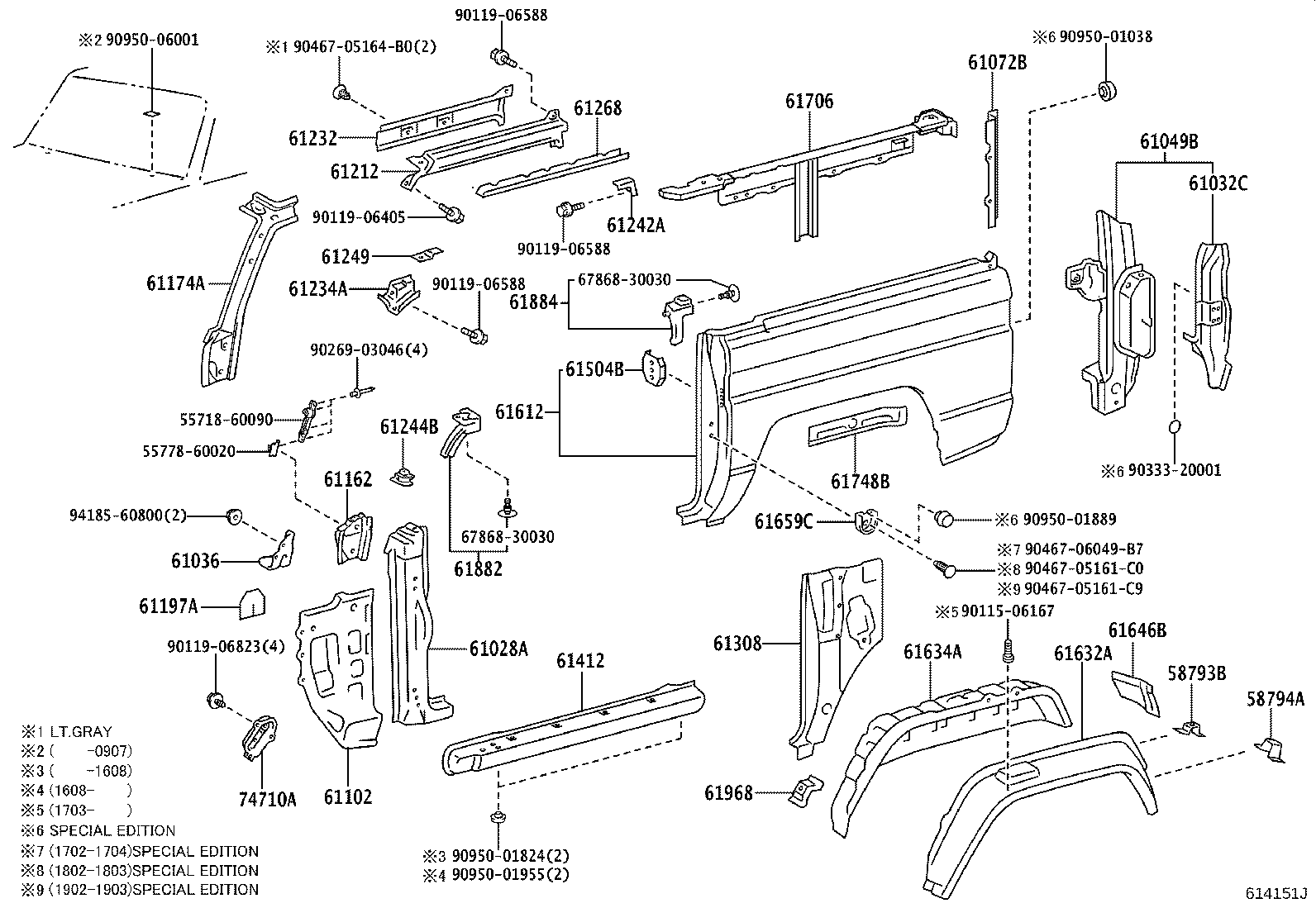 Thumbnail 2 for 61302-60131