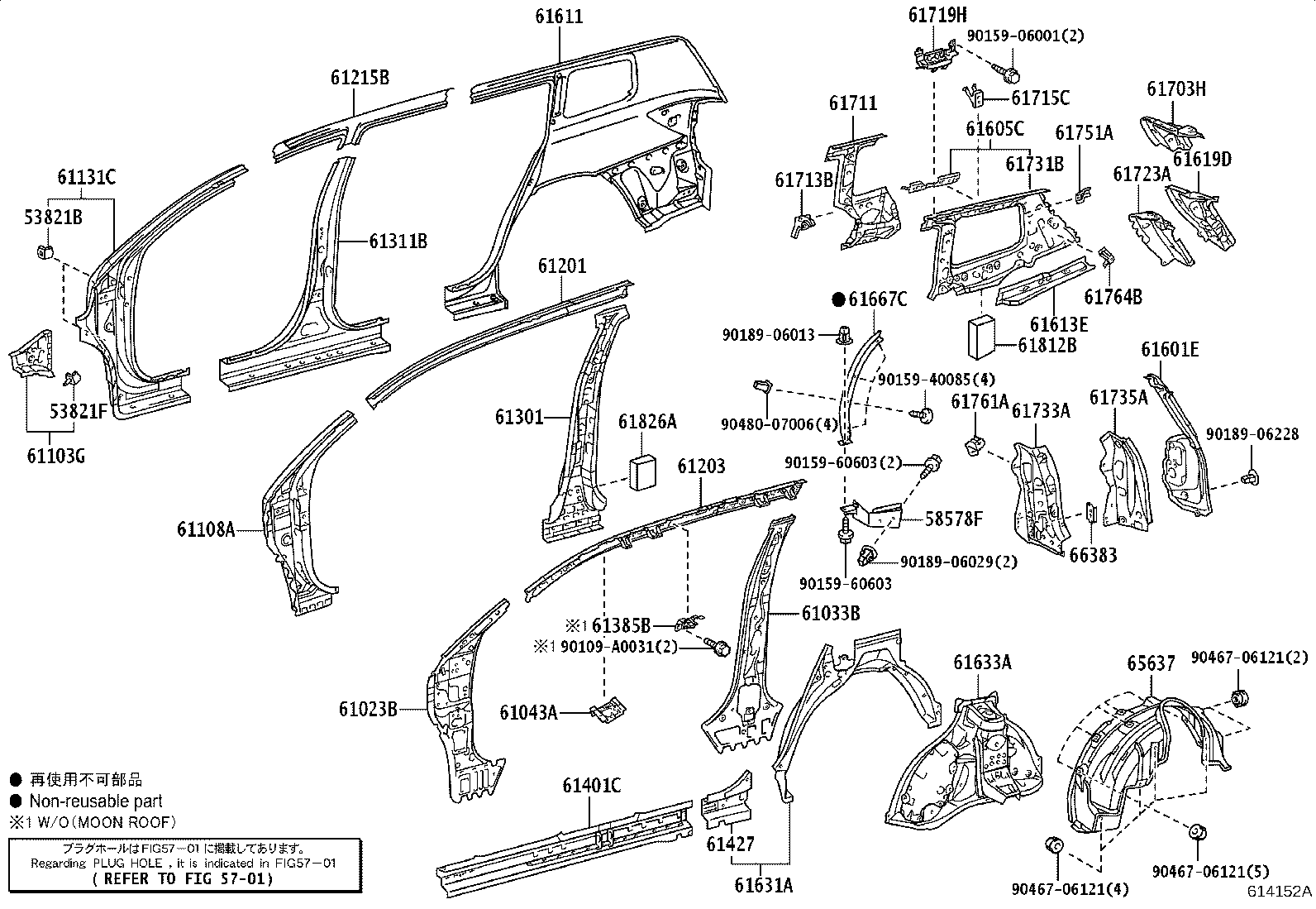 Thumbnail 2 for 61202-0E901