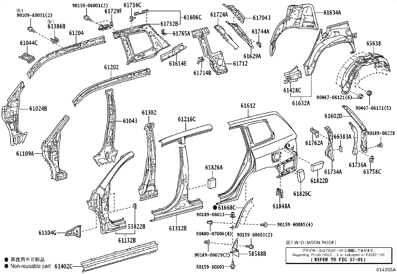 Thumbnail 4 for 61202-0E901