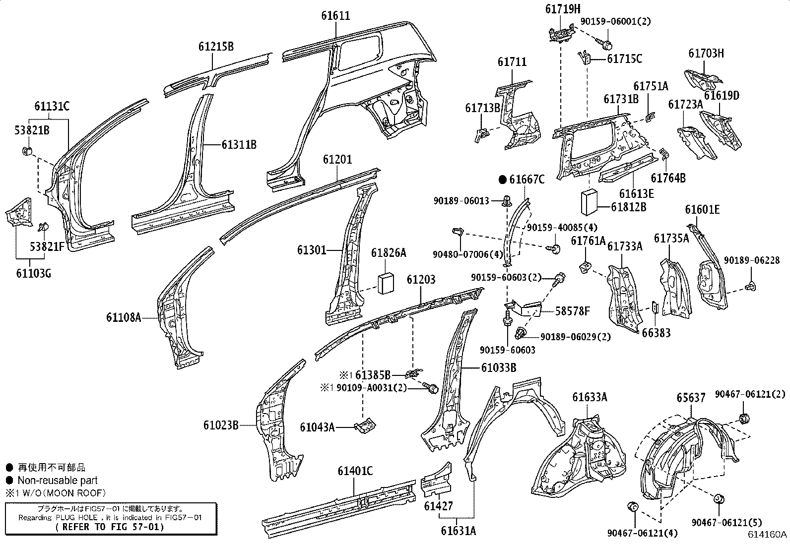 Toyota 61202-0E901 RAIL SUB-ASSY, ROOF SIDE, LH