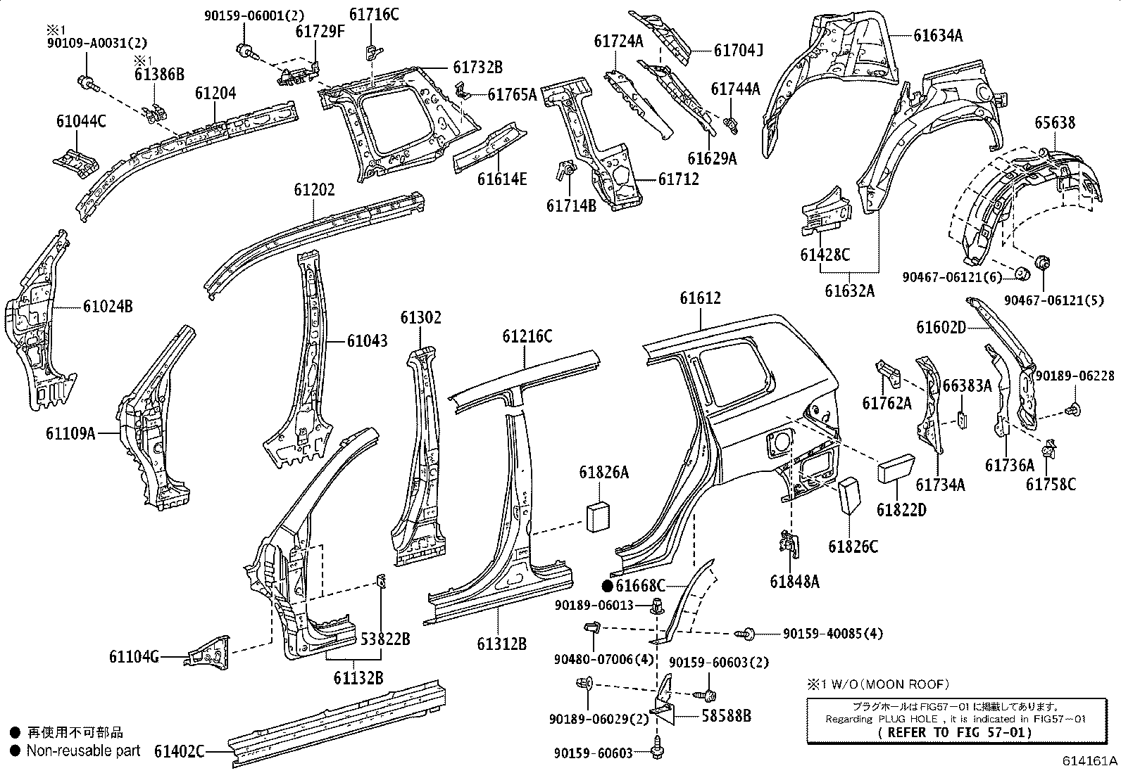 Thumbnail 3 for 61202-0E901