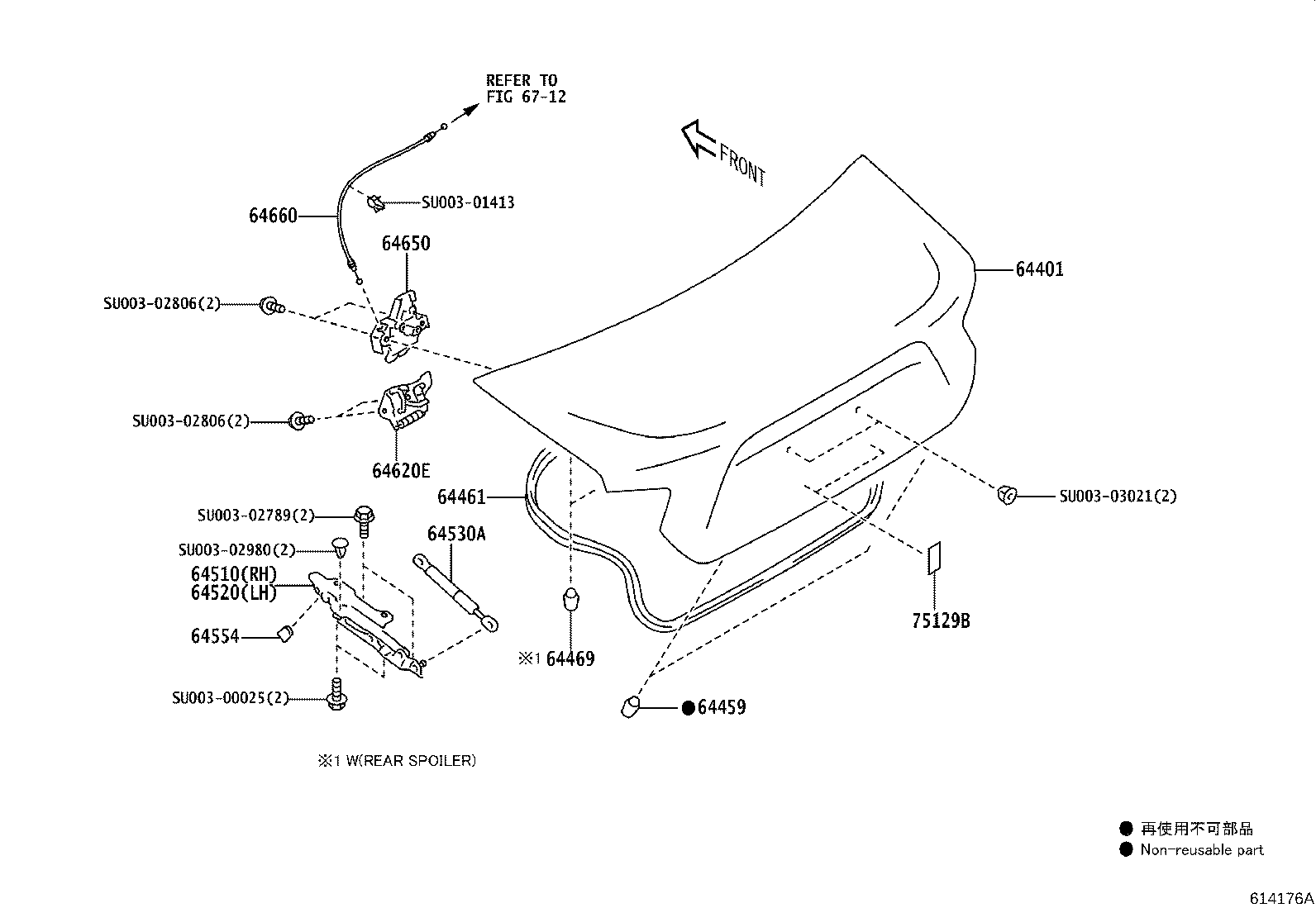 Toyota SU003-05907 PANEL SUB-ASSY, LUGGAGE COMPARTMENT DOOR