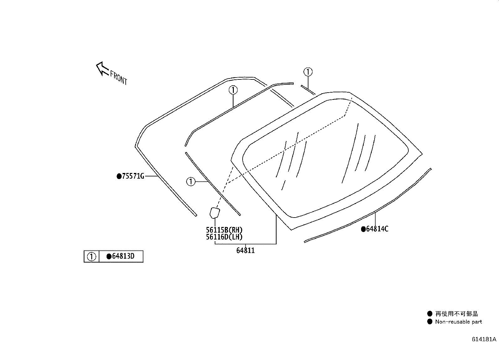 SU003-05906 PANEL SUB-ASSY, UPPER BACK product image