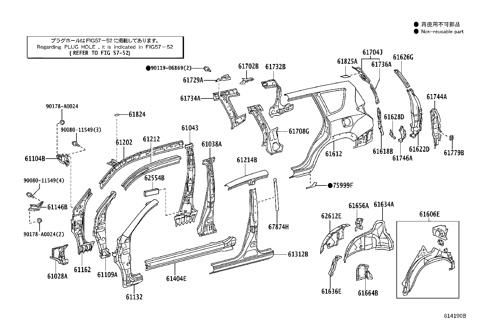 Thumbnail 2 for 61068-0R011