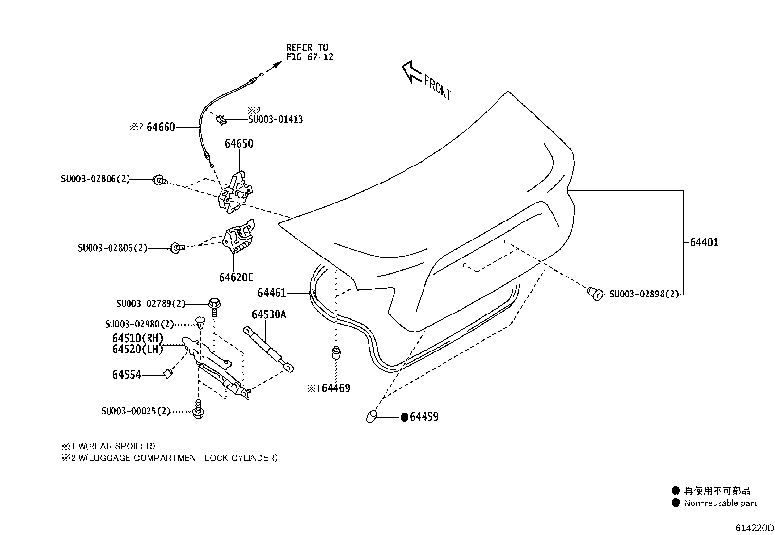 SU003-05908 PANEL SUB-ASSY, LUGGAGE COMPARTMENT DOOR product image
