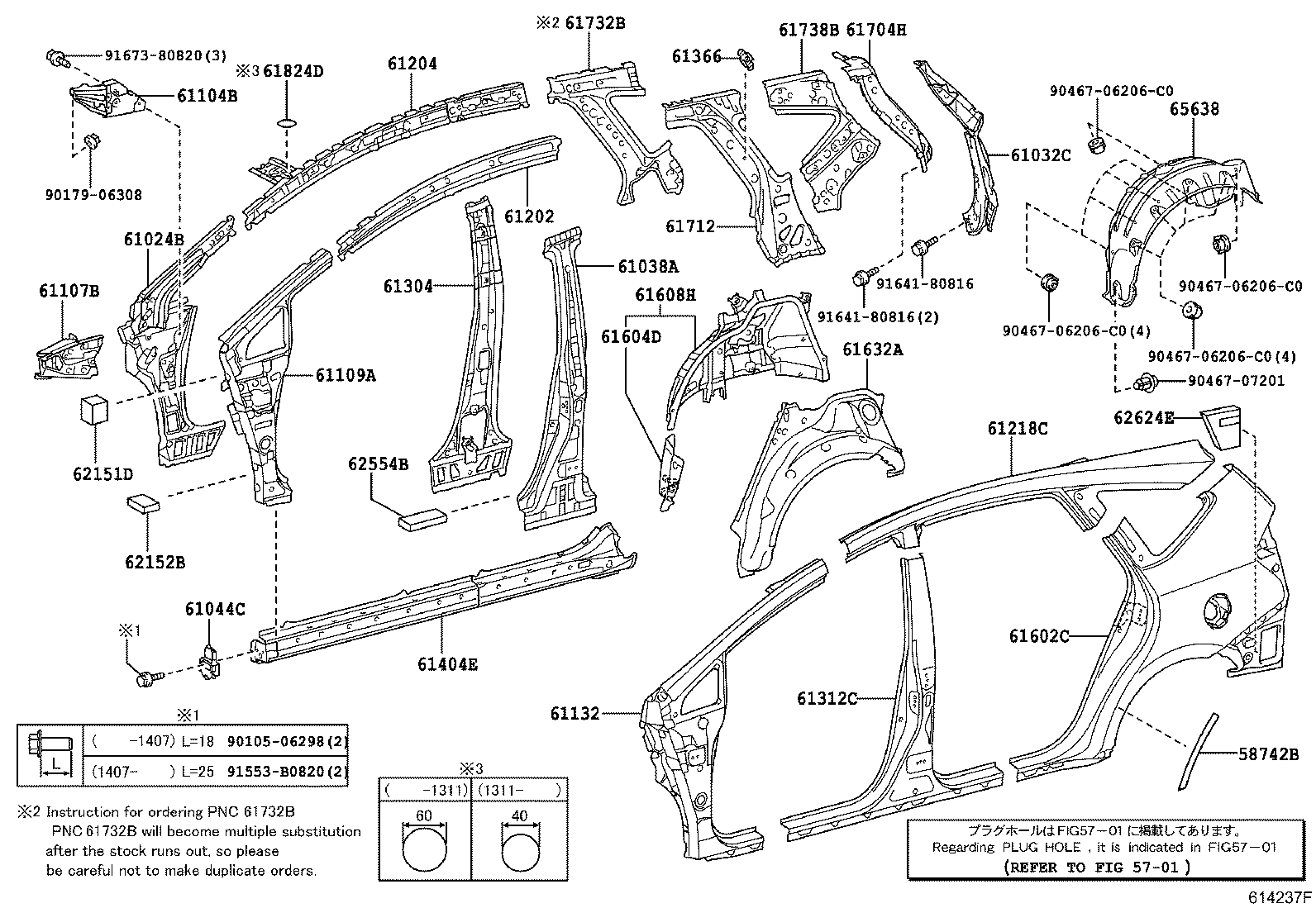61365-60040 REINFORCE, BELT ANCHOR TO CENTER PILLAR, NO.3 RH product image