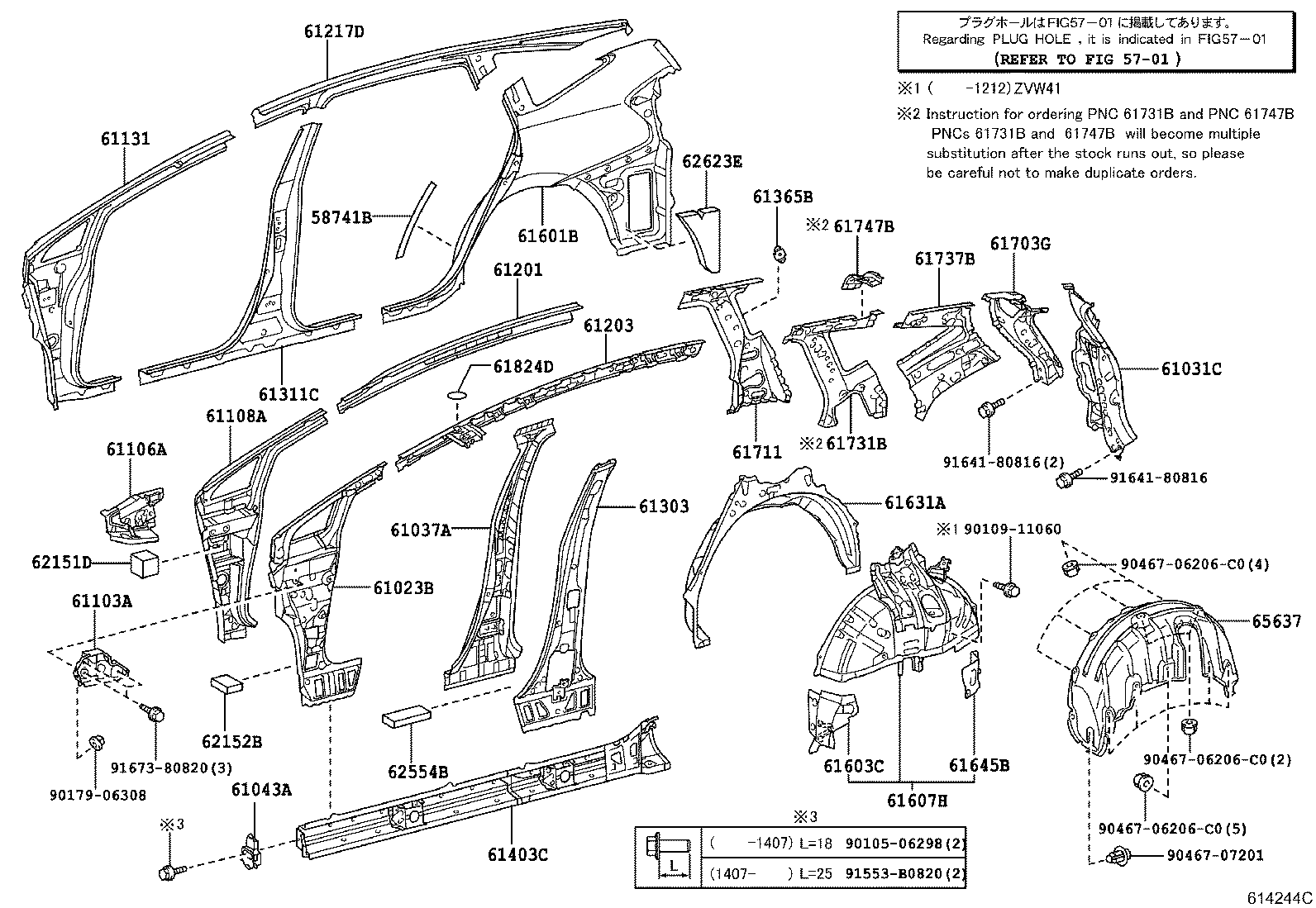 Toyota 61202-47040 RAIL SUB-ASSY, ROOF SIDE, LH