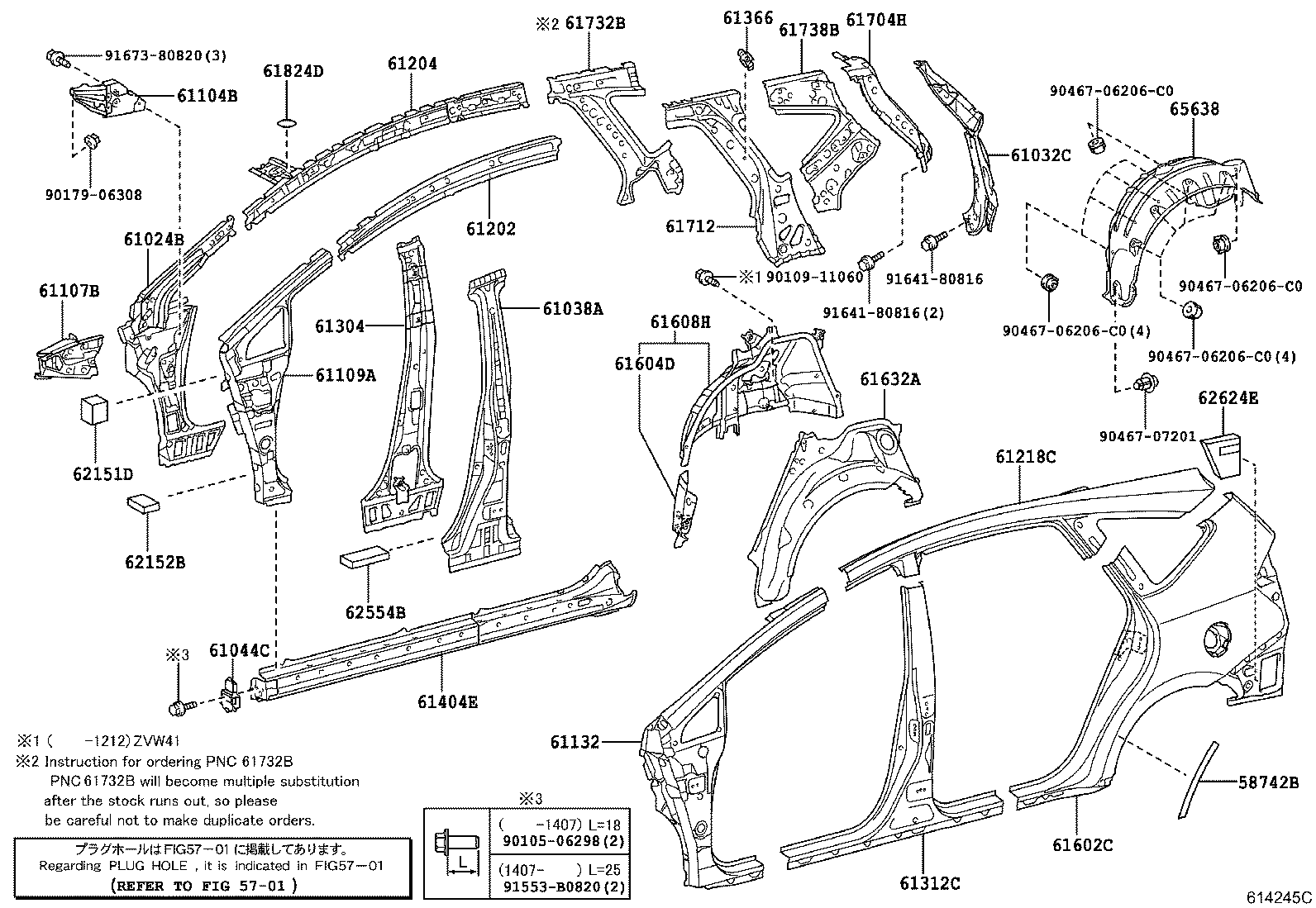 Thumbnail 2 for 61202-47040