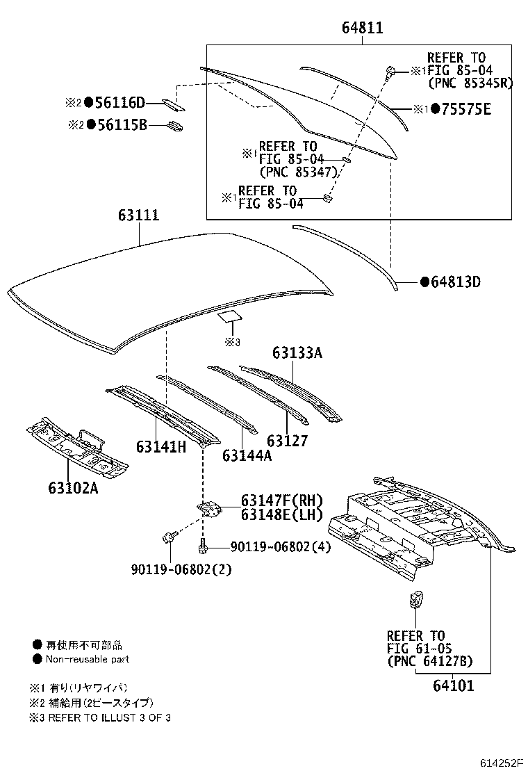 63185-13110 BRACKET, ROOF RACK, FRONT RH product image