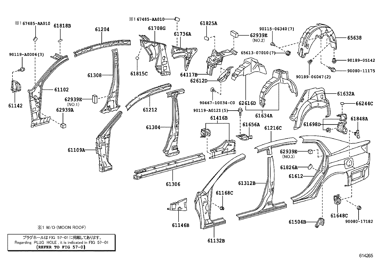 61631-AC901 PANEL, QUARTER WHEEL HOUSE, OUTER RH product image
