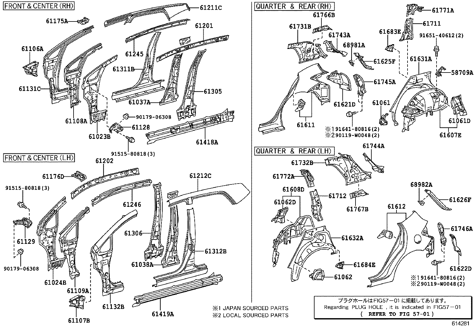 61023-02150 PILLAR SUB-ASSY, FRONT BODY, INNER RH product image