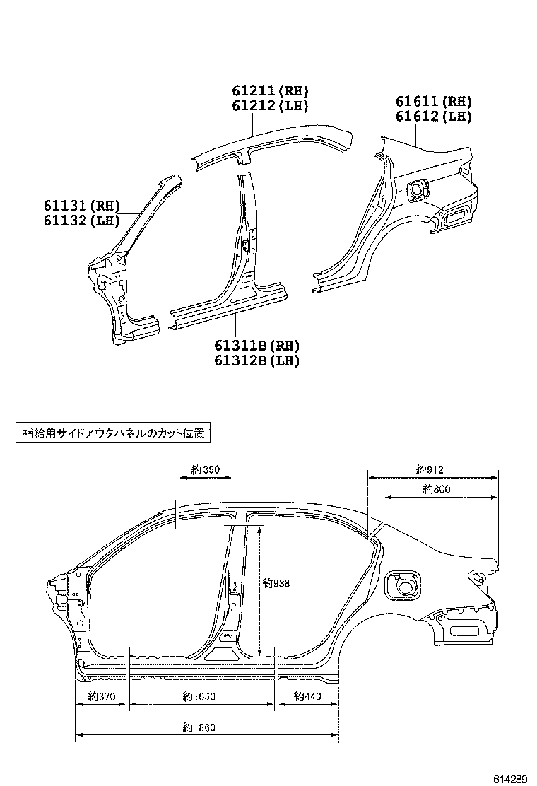 61601-13710 PANEL, QUARTER, RH product image