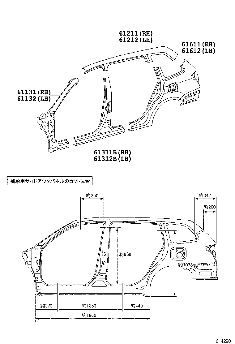 61601-13710 PANEL, QUARTER, RH product image