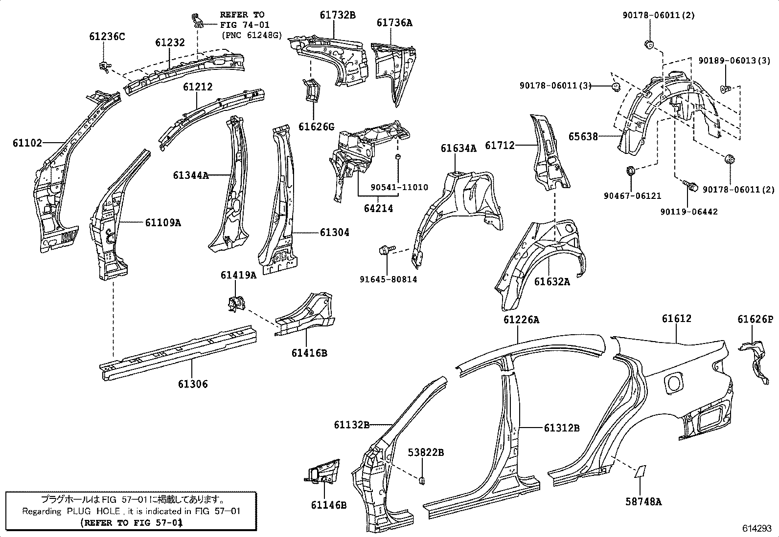 61311-33070 PILLAR, CENTER BODY, OUTER RH product image