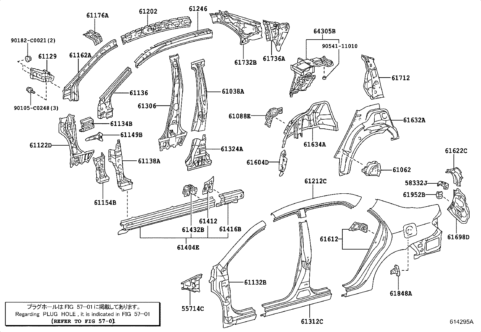 58742-02100 PROTECTOR, QUARTER PANEL, FRONT LH product image