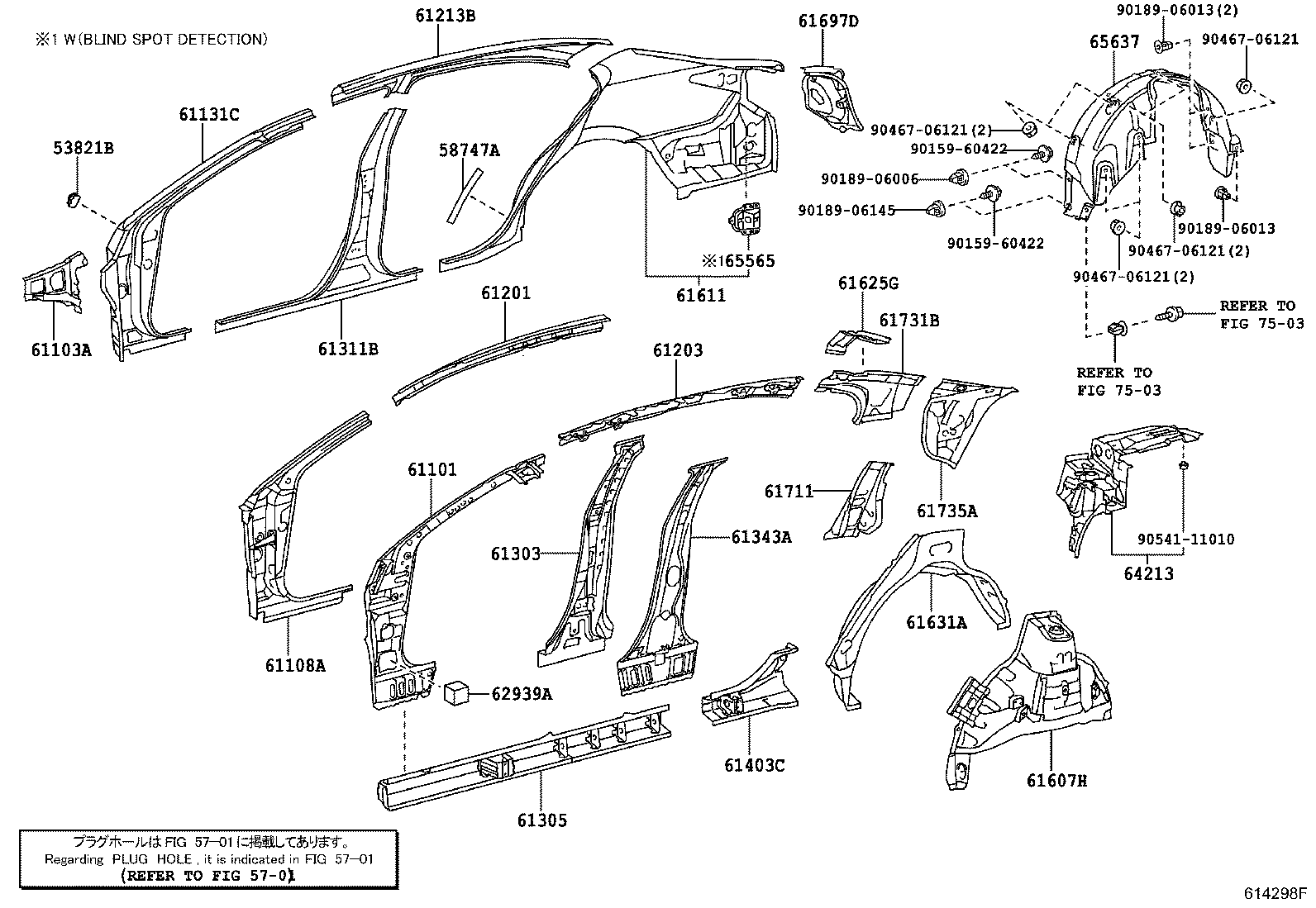 Toyota 61202-33907 RAIL SUB-ASSY, ROOF SIDE, LH