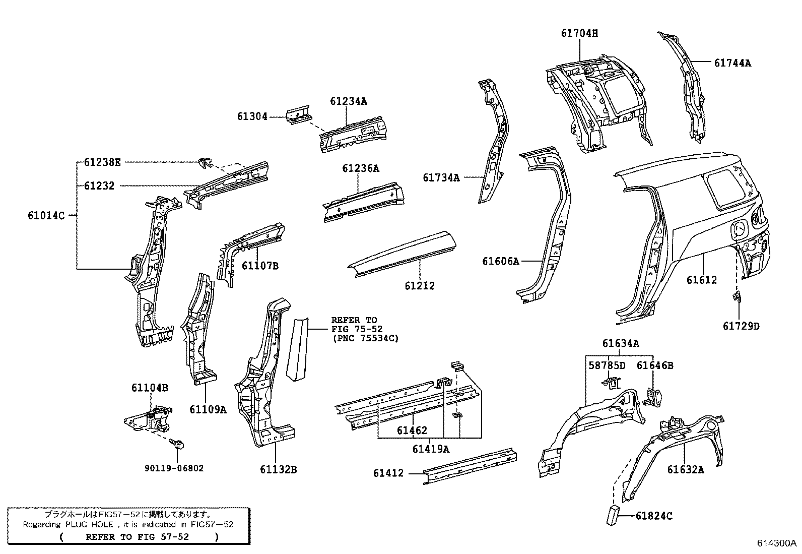 Thumbnail 2 for 61612-35192