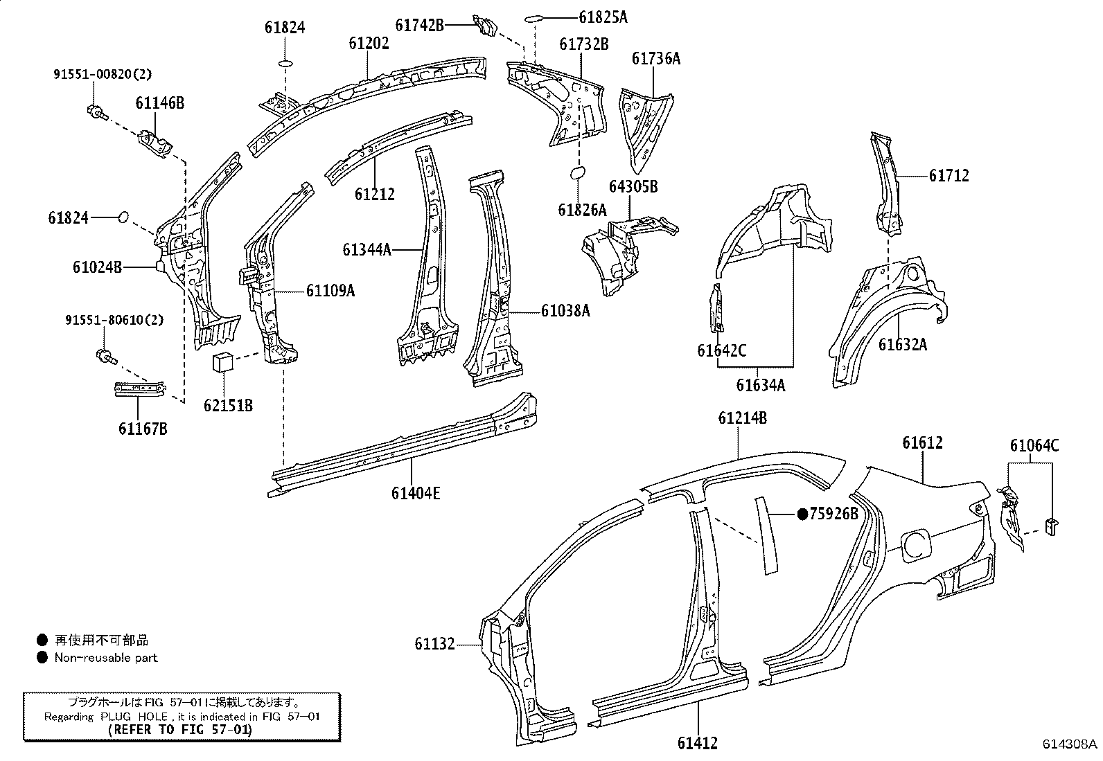 61602-52430 PANEL, QUARTER, LH product image