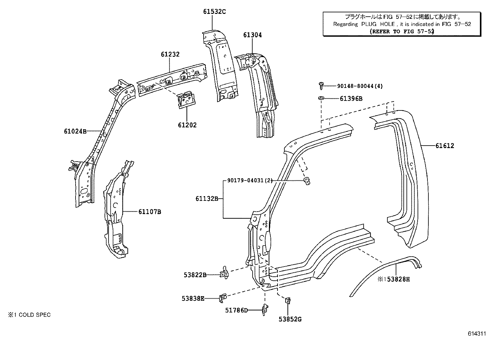 61202-37030 RAIL SUB-ASSY, ROOF SIDE, LH product image