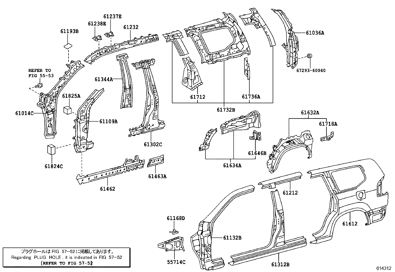 60161-60840 PANEL, QUARTER, RH product image