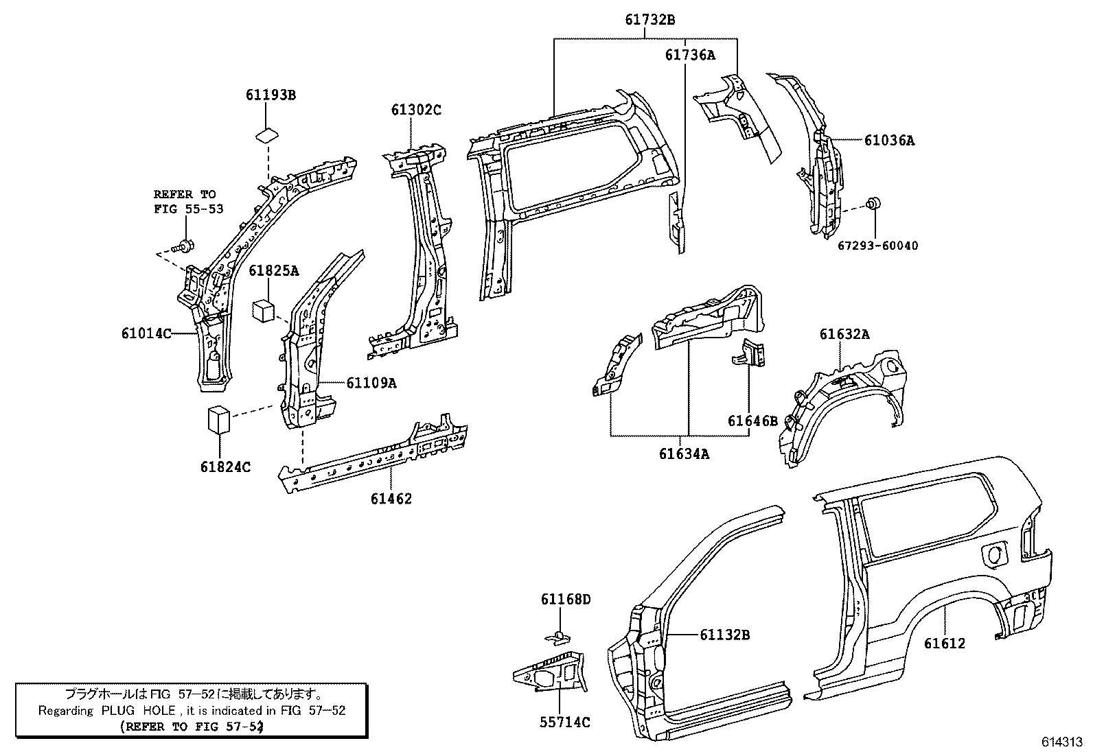 61231-60140 RAIL, ROOF SIDE, INNER RH product image