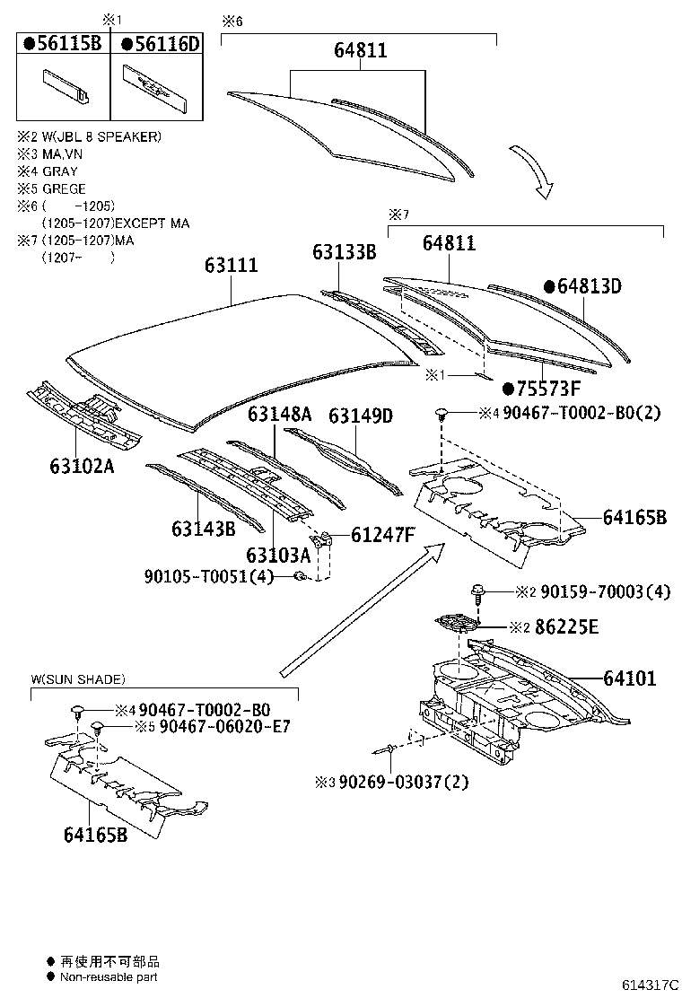 61247-06100 REINFORCEMENT, ROOF SIDE RAIL, INNER product image
