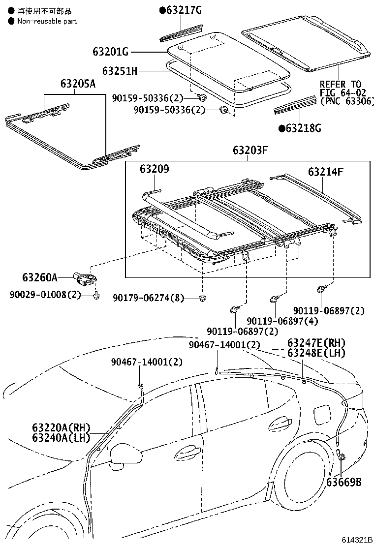 Thumbnail 2 for 63142-33100