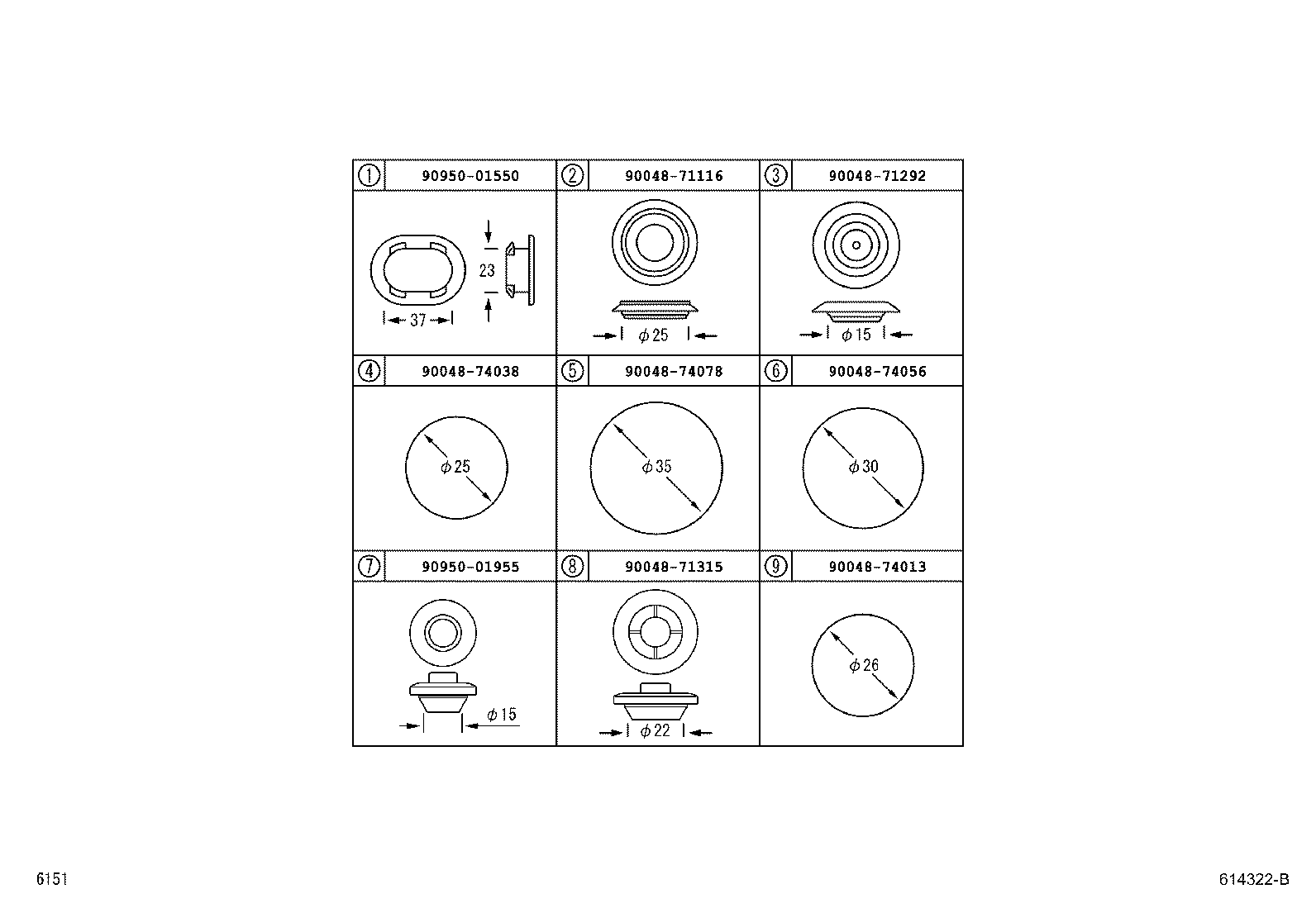 58741-B4010 PROTECTOR, QUARTER PANEL, RH product image