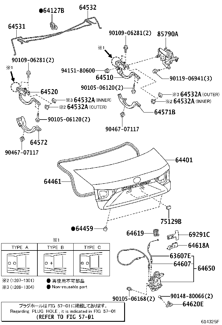 Thumbnail 2 for 64532-33280