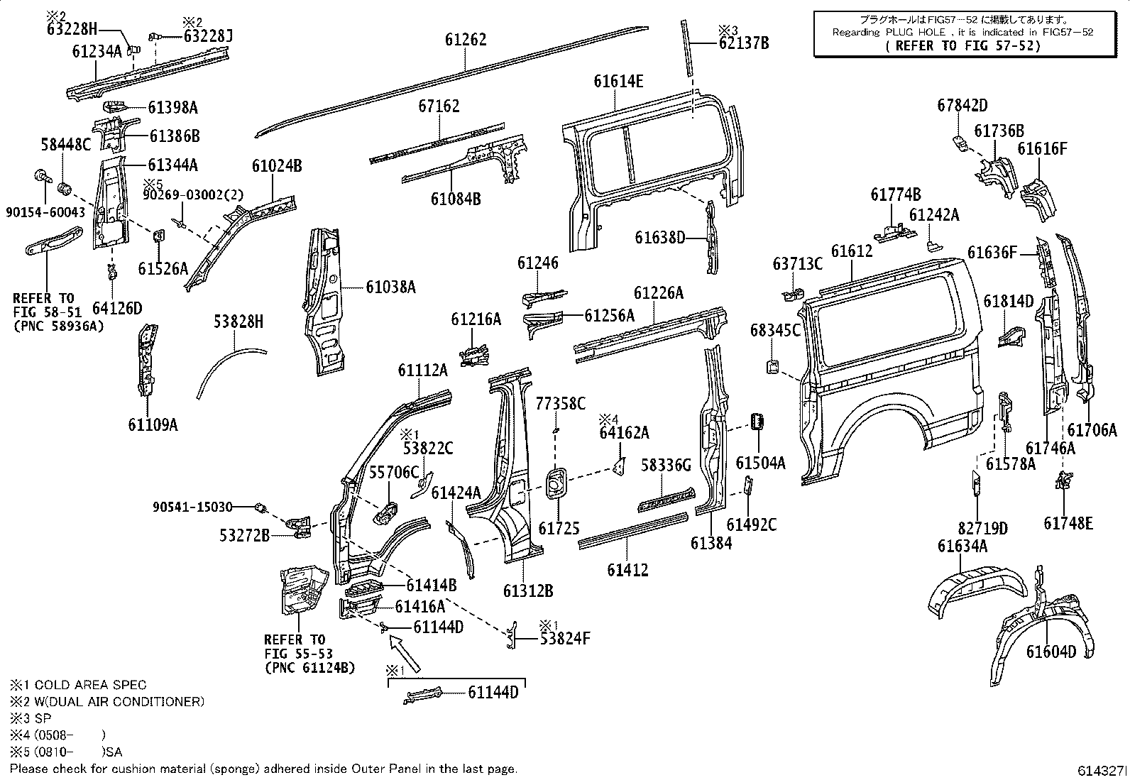Thumbnail 2 for 61511-26060