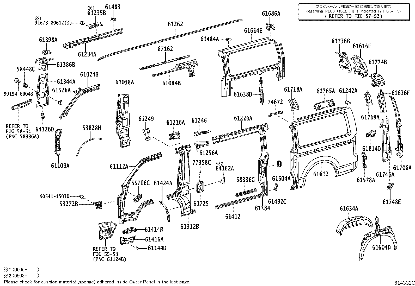 Thumbnail 10 for 61511-26060