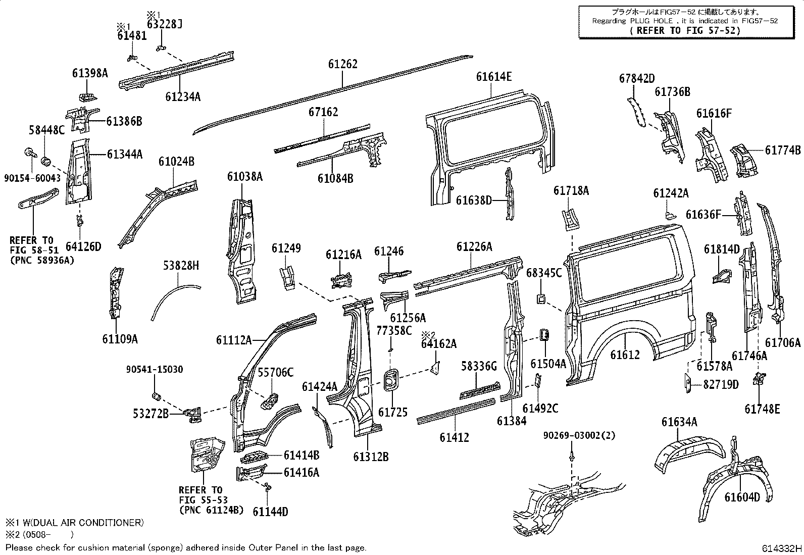 Thumbnail 12 for 61511-26060