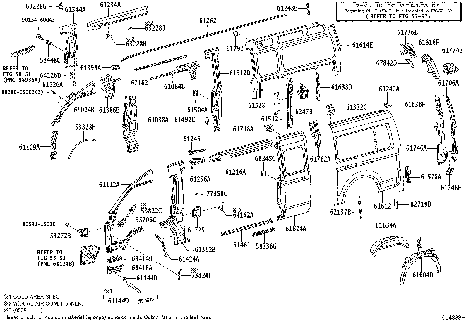 Thumbnail 14 for 61511-26060