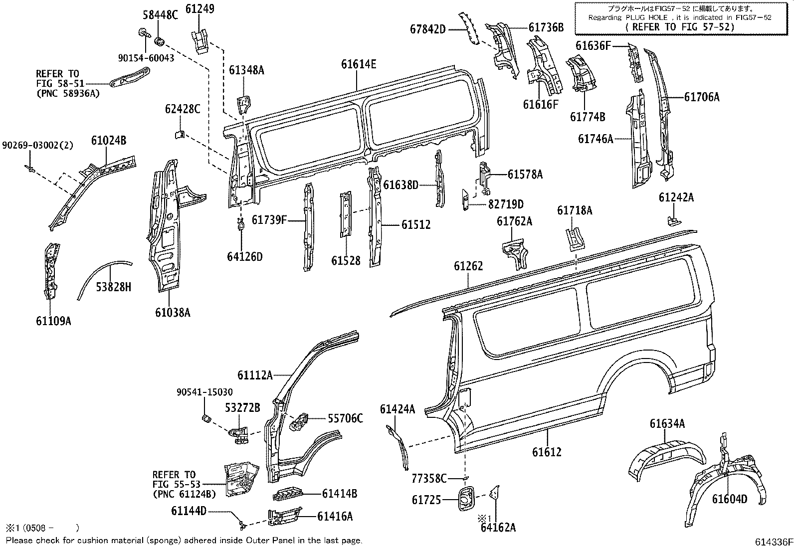 Thumbnail 20 for 61511-26060