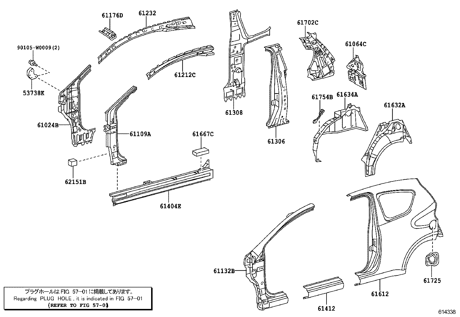 62151-0H010 PAD, COWL SIDE SILENCER product image