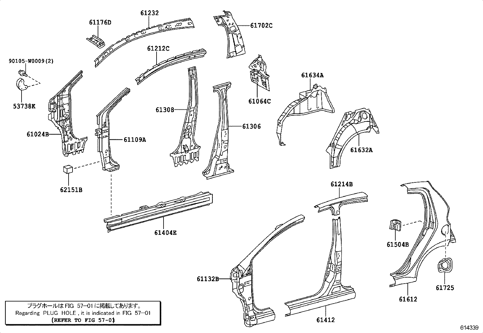62151-0H010 PAD, COWL SIDE SILENCER product image