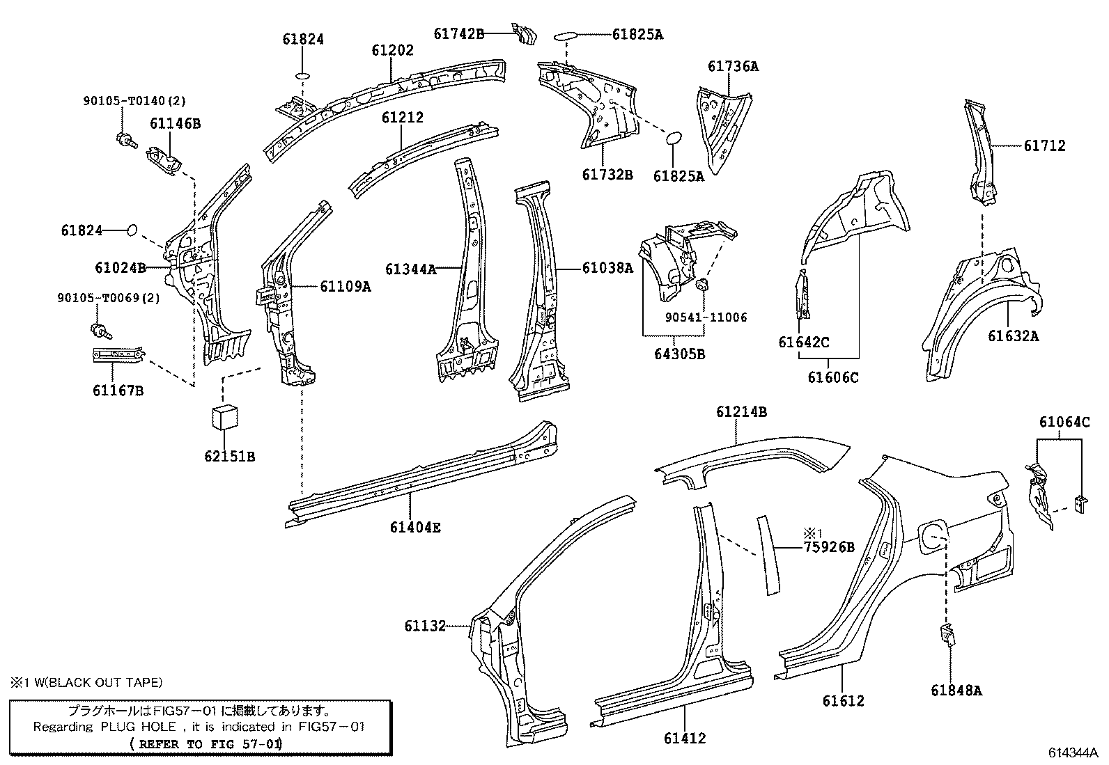 61202-0D090 RAIL SUB-ASSY, ROOF SIDE, LH product image