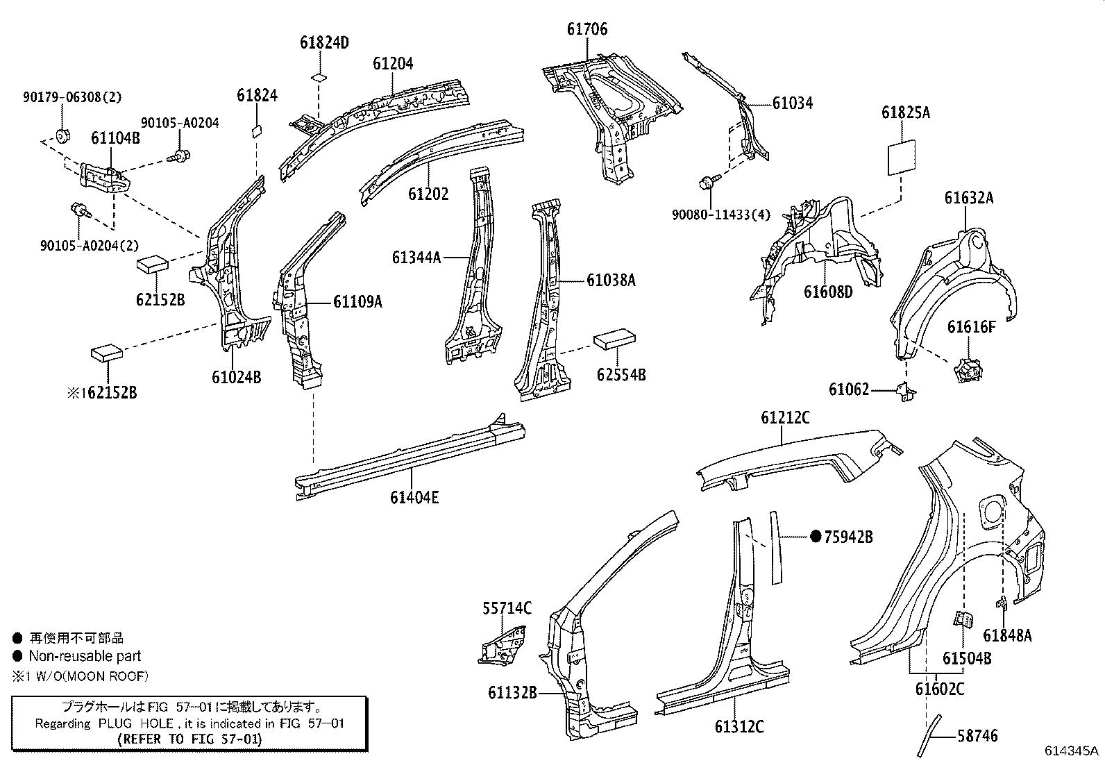 Thumbnail 2 for 61202-02120