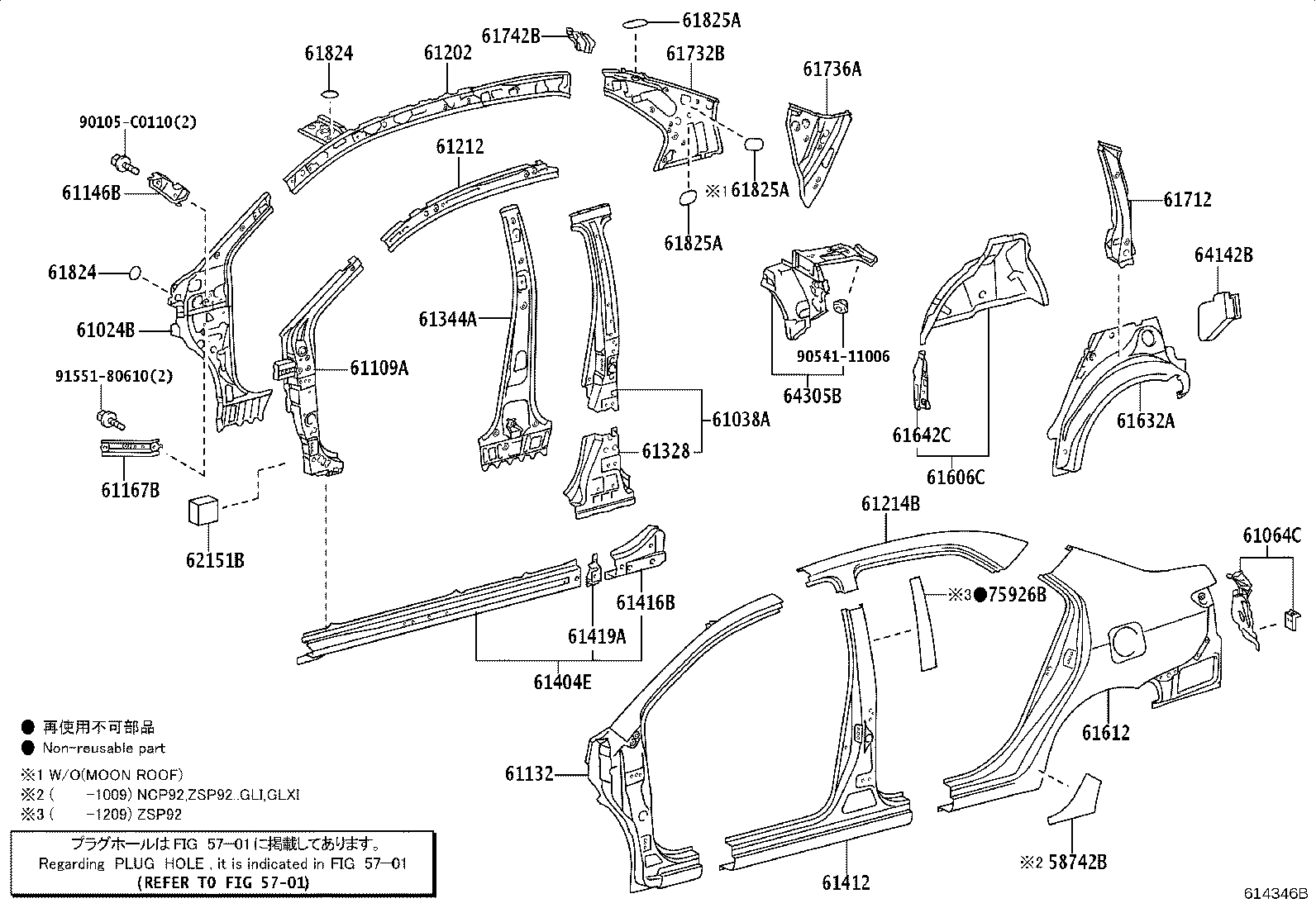 58741-0D100 PROTECTOR, QUARTER PANEL, RH product image