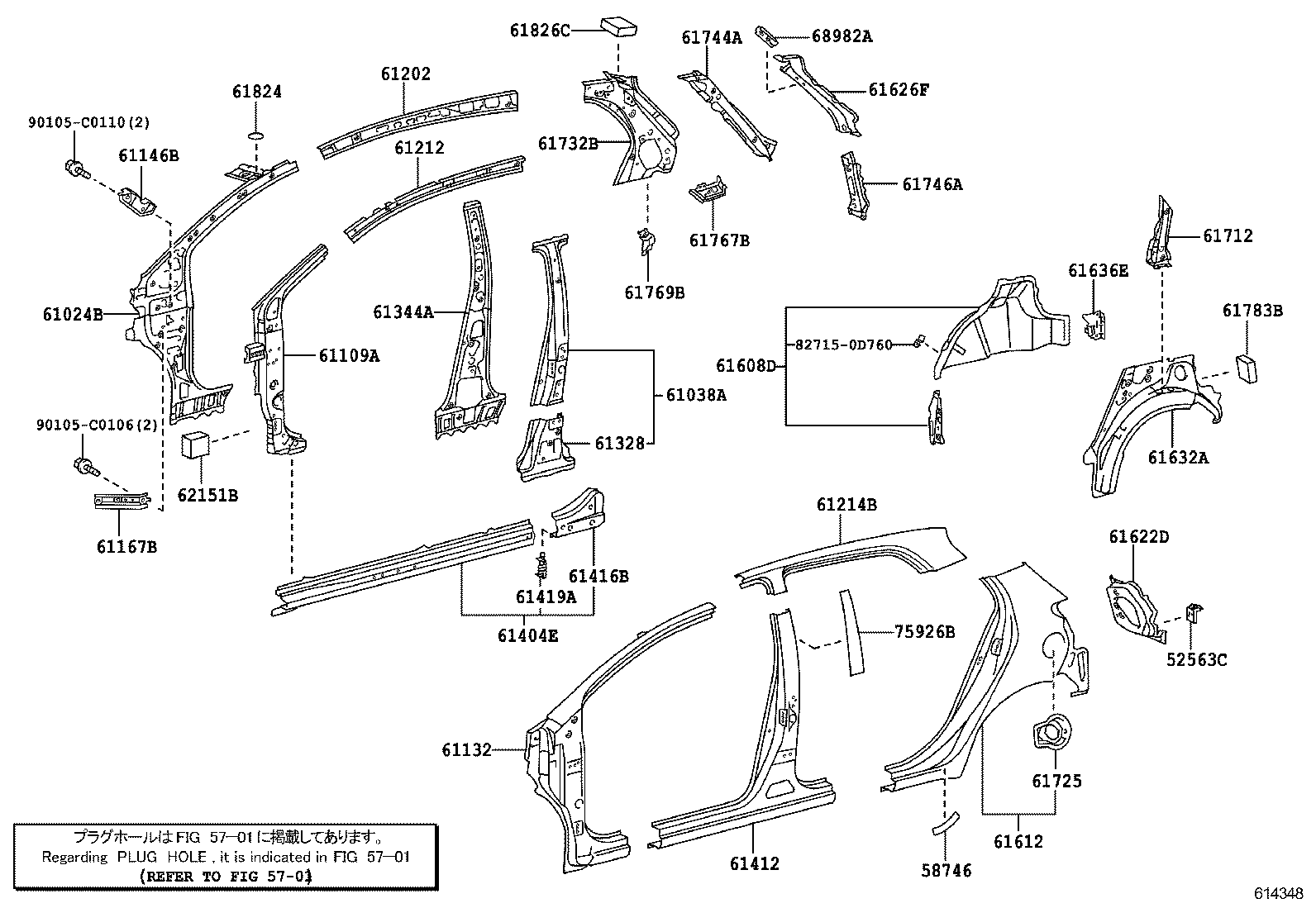 61023-0D080 PILLAR SUB-ASSY, FRONT BODY, INNER RH product image