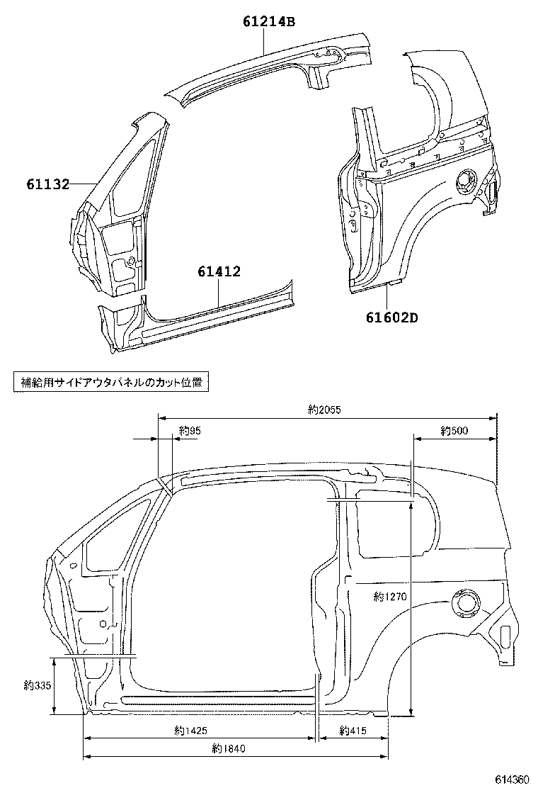 61024-52200 PILLAR SUB-ASSY, FRONT BODY, INNER LH product image