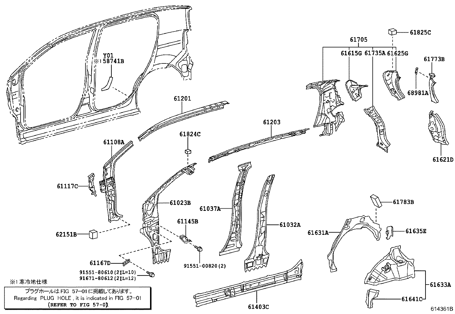 61024-52200 PILLAR SUB-ASSY, FRONT BODY, INNER LH product image