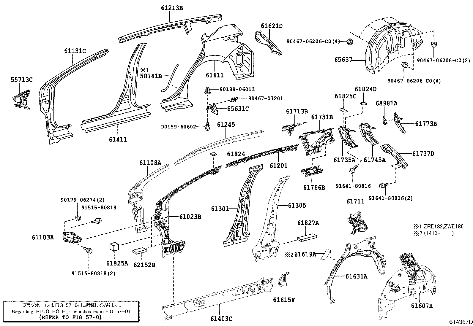 61024-12440 PILLAR SUB-ASSY, FRONT BODY, INNER LH product image