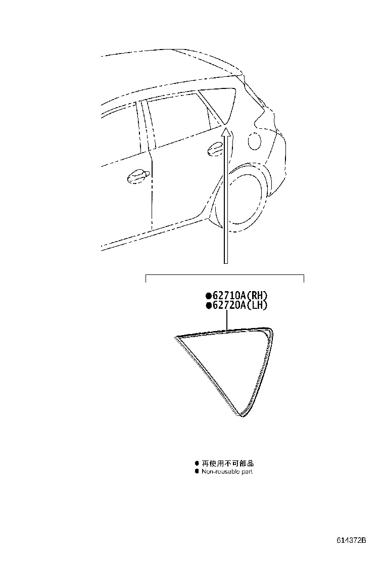 62720-12A00 WINDOW ASSY, QUARTER, LH product image
