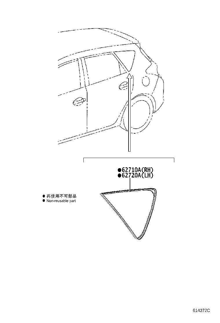 Toyota 62720-12A30 WINDOW ASSY, QUARTER, LH