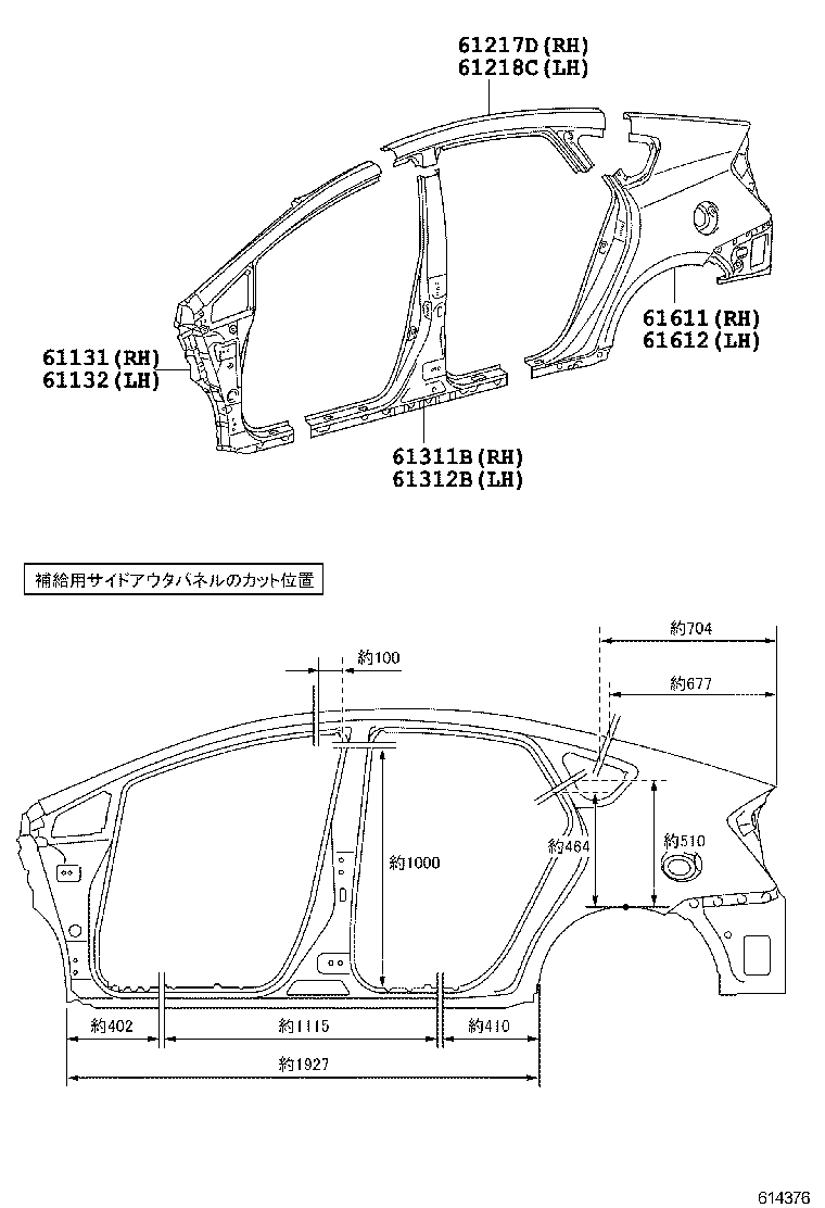 65638-47031 LINER, REAR WHEEL HOUSE, LH product image