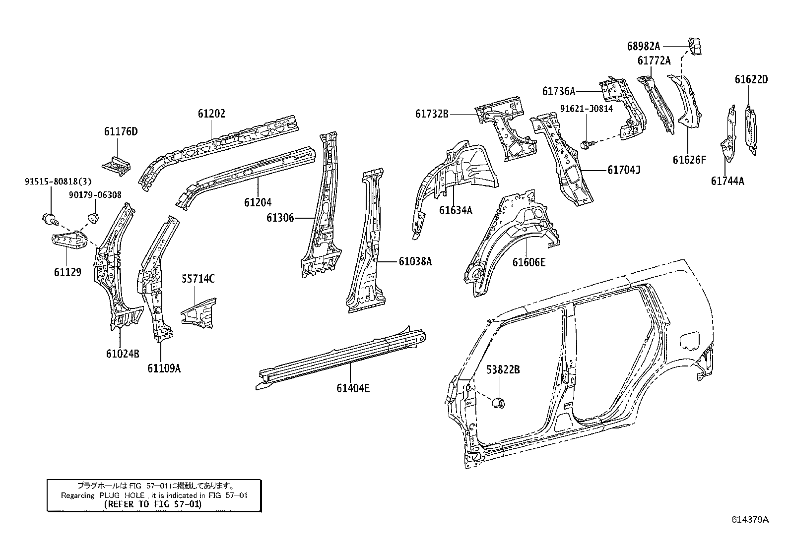61622-12540 TROUGH, BACK DOOR OPENING, LH product image